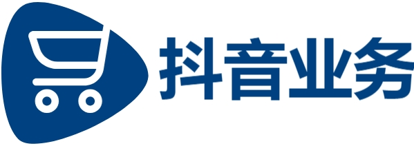 抖音点赞自助平台24小时全网最低,抖音低价二十四小时下单平台,快手KS秒到账